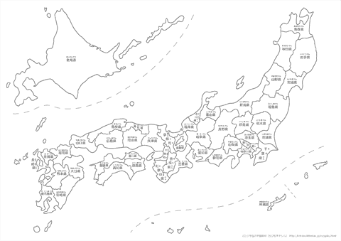 白地図（都道府県）　無料ダウンロード