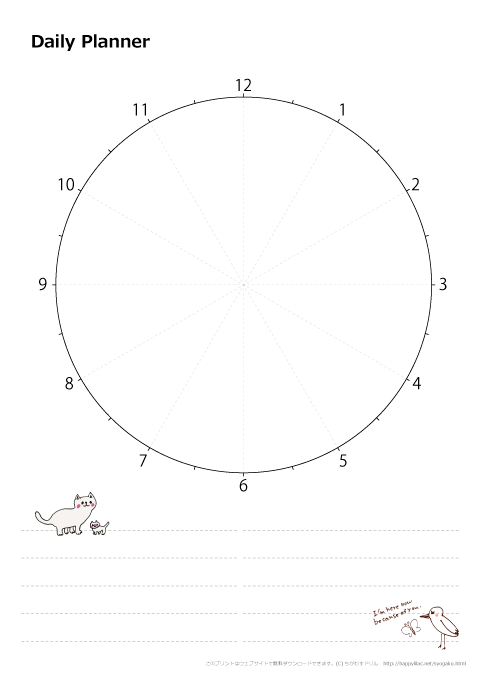 Daily Planner（毎日の予定表）・イラスト入り・黒