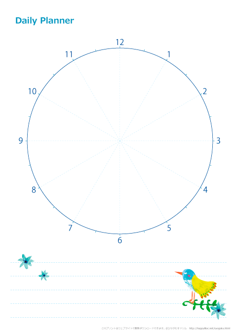 Daily Planner（毎日の予定表）・イラスト入り・ブルー