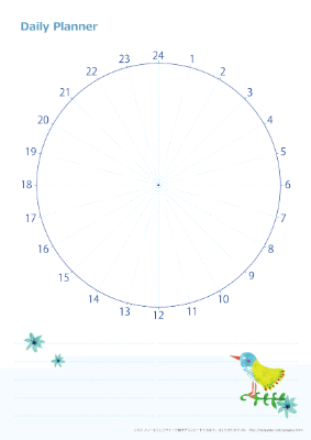 Daily Planner（毎日の予定表）・１～２４時・イラスト入り・ブルー