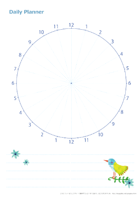 Daily Planner（毎日の予定表）・１～１２時（午前・午後）・イラスト入り・ブルー