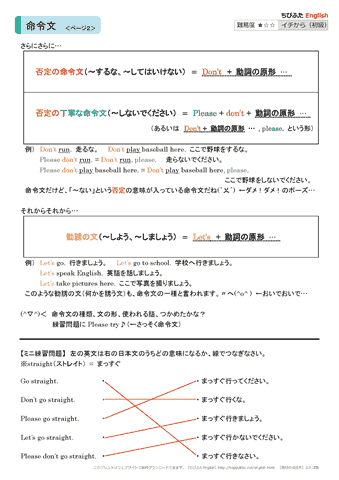 命令文導入 Stud9