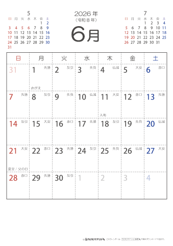 2026年６月　（六曜入り）大安カレンダー