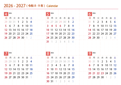 2026年４月～2027年３月　年間カレンダー（日曜始まり）【Ａ３】