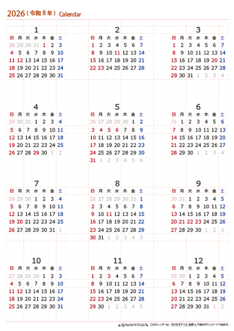 2026年・2027（2028）年　年間カレンダー （ボックス型・日曜始まり）【１月・４月始まり】 【Ａ４・Ａ３】　無料ダウンロード・印刷