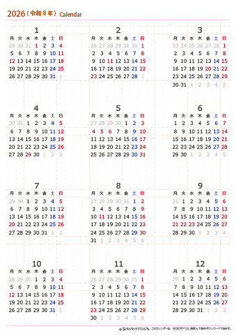 2026年・2027（2028）年　年間カレンダー （ボックス型・月曜始まり）【１月・４月始まり】 【Ａ４・Ａ３】　無料ダウンロード・印刷