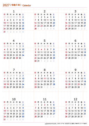 2027年・2028（2029）年　年間カレンダー （ボックス型・日曜始まり）【１月・４月始まり】 【Ａ４・Ａ３】　無料ダウンロード・印刷