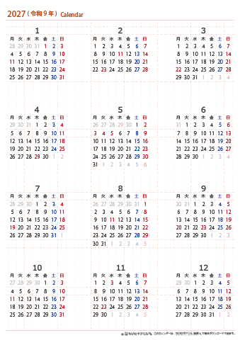2027年・2028（2029）年　年間カレンダー （ボックス型・月曜始まり）【１月・４月始まり】 【Ａ４・Ａ３】　無料ダウンロード・印刷