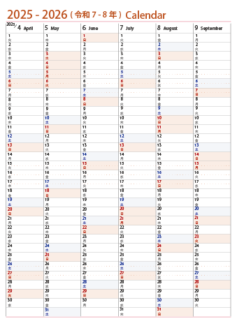 【2025年４月～2026年３月】　年間　　【Ａ３・左】