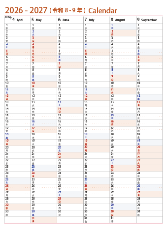 【2026年４月～2027年３月】　年間　　【Ａ３・左】