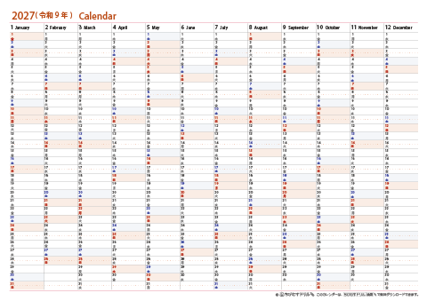 2027年・2028（2029）年　年間カレンダー （日付けタテならび）【１月・４月始まり】【Ａ４・Ａ３】　無料ダウンロード・印刷