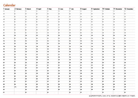【１月始まり】誕生日や記念日の一覧作成用　年間カレンダー ＜Ａ４サイズ＞