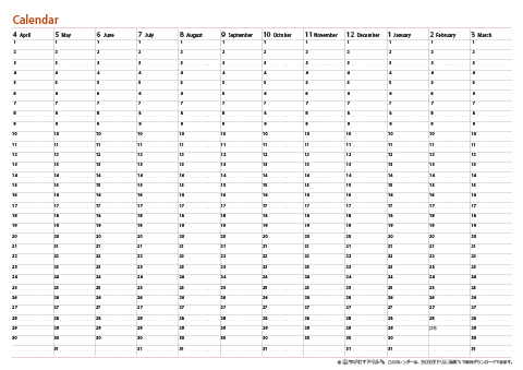 【４月始まり】誕生日や記念日の一覧作成用　年間カレンダー ＜Ａ４サイズ＞