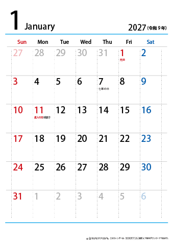 2027（2028）年　シンプル カレンダー　【1ヶ月/A4・タテ】　無料ダウンロード・印刷
