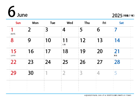 【６月】シンプルカレンダー2025　ヨコ