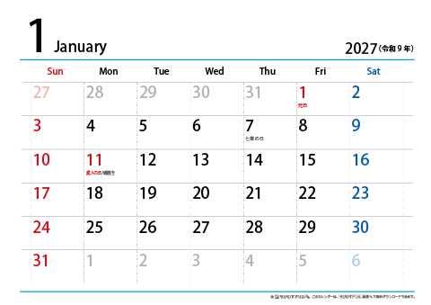 【１月】シンプルカレンダー2027　ヨコ