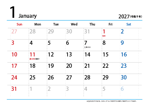2027（2028）年　シンプル カレンダー　【1ヶ月/A4・ヨコ】　無料ダウンロード・印刷