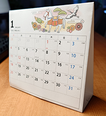 2026（2027）年　卓上カレンダ　折りたたみ式【干支・午（うま）のかわいいイラスト入り