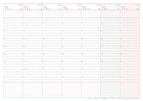 【2013年７月】　週間スケジュール帳　（7/1～8/4の ５週間/５枚）