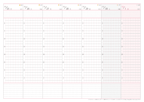 【2013年１２月】　週間スケジュール帳　（11/25～1/5の ６週間/６枚）